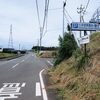 西南戦争七本官軍墓地（県指定史跡）