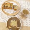 材料4つで簡単！ホットケーキミックスで作る「バナナパウンドケーキ」のレシピをご紹介