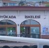 イスタンブール　プリンスイズ諸島（アダラー）　②ブユック島に行ってきた