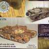 今プラモデルの1/35 ITALIAN TANK Carro Comando M42 -イタリア軍 セモヴェンテ M42 da75/34- レジンキャストキットにいい感じでとんでもないことが起こっている？