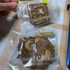 ご当地:岡山:ホトトギス/東京:御門屋/神奈川:akari/神奈川:ありあけハーバー/埼玉:ヴィヌーベル