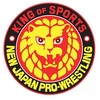 新日本プロレス番付2018年 パート2