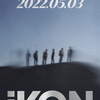 ５月３日✨iKONカムバ✨