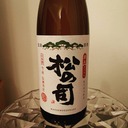 パスツールのスツール