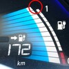 【日産リーフ】遂にセグ欠けしてしまいました【33000km】