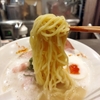 【バナナマンのせっかくグルメ】しろラーメン「らぁ麺しろ」寺尾聰＆佐藤栞里！神奈川県横須賀市【5月25日】
