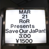 SAVE OUR JAPAN!!