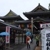 勝俣部長の「ため息」１５４９････能天気