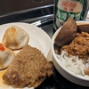 食べまくり家族旅行 in TAIPEI - 3日目【2023年10月20日】