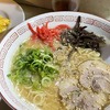 九州豚骨醤油 鯉から竜 宗方店 大分市についに2023年7月7日OPEN! 気になる店舗情報やメニュー紹介