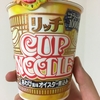 カップラーメン カップヌードルリッチ あわび風味オイスター煮込みを食べました