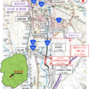 栃木県 一般国道293号 楡木バイパス1期工区の供用を開始