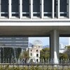 広島建築ツアー