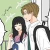 #5【1】好きって言わせてやる！