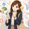 AIと買い物：⑨ 買い忘れを防ぎたい 