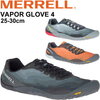 久しぶりのベアフットシューズ MERRELのVAPOR GLOVE 4を購入しました！