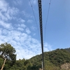 ぐるりと九州の旅　その4(全18回)