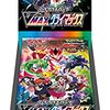 【ポケカ】 ハイクラスパック「VSTARユニバース」の発売日は１２月２日・・・争奪戦くるよね？　アルセウス　ディアルガ　パルキア