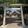 【神社巡り】札幌市北区 自然の中で