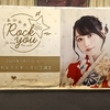 Yui’s＊company. 社員総会2025 〜あけおめ Rock you ☆ The time has come〜
