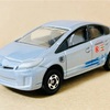 TOMICA  TOYOTA  PRIUS　サークルKサンクスオリジナル　トヨタ　プリウス　プラグインハイブリッド（スーパーバイザーカー）　