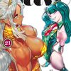 魔都精兵のスレイブ｜21巻特典まとめ｜ストア一覧