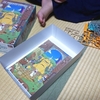 同業のよしみ