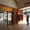 2学期終業式