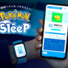 【ポケモンスリープ】ついに運営からのお知らせが！ゴールド旧発電所追加情報！？・・・と思ったのだが