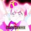【アニメ】わんだふるぷりきゅあ！第49話「あなたの声」感想