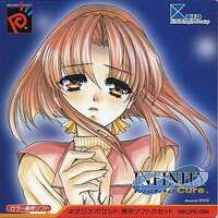 今ネオジオポケットのダイヴアラート ～バーン編～というゲームに