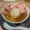 【No.290 巣鴨　○惠中華そば　手打ちチャーシュー麺】