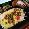 財布に優しい弁当屋　ひさやのちらし寿司弁当（５００円）