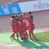 ホーム開幕戦！歴史的Ｊリーグ初勝利！