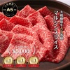 半額しゃぶしゃぶ✊💖3990円‼️👀