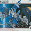 今プラモデルの1/72 FZ-013 マトリクスドラゴン(ドラゴン型) 「ZOIDS フューザーズ」にいい感じでとんでもないことが起こっている？