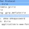 C# HttpClientでBasic認証する