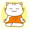 瞑想体験✨