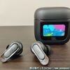 【JBL TOUR PRO 2 レビュー】スマートタッチディスプレイ搭載のイヤホンケースが魅力のTWS