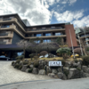 【体験談】箱根湯本の温泉宿「ホテル南風荘」に親子で行ってきた