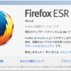  Firefox ESR 45.2.0 