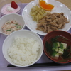 3/9の昼食