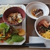 毎年恒例いちご狩りツアー