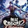 無双OROCHI2 Ultimate  - Switch