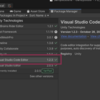UnityのVisual Studio Codeセッティングメモ