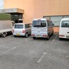 新人のスタッフなので、運送会社で荷物の