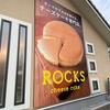 奈良　チーズケーキ専門店　ROCKS