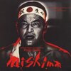 Mishima: A Life In Four Chapters / Philip Glass