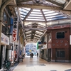 みその商店街の風景　レトロ商店街探訪　Part.1　和歌山観光ガイド