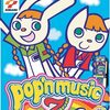 ポップンミュージック７の実況プレイ　全２６編(完走済)